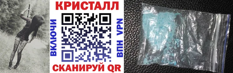 Amphetamine VHQ Лангепас