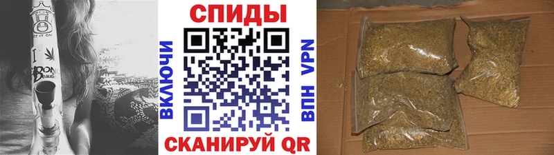 МЕГА как войти  Лангепас  БУТИРАТ оксибутират 