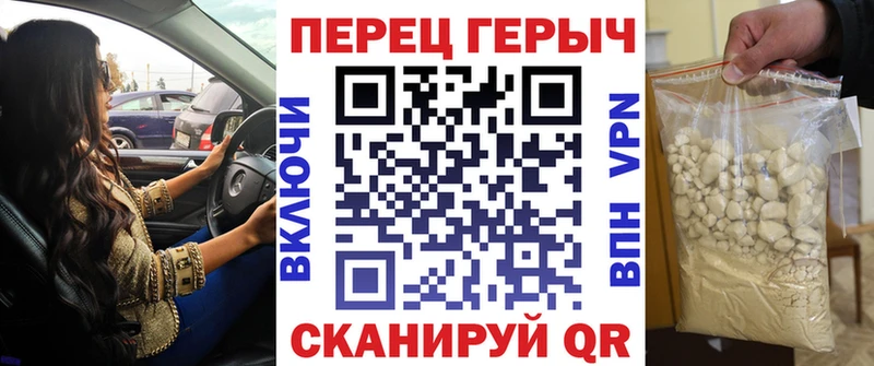 MEGA вход  Лангепас  ГЕРОИН хмурый 