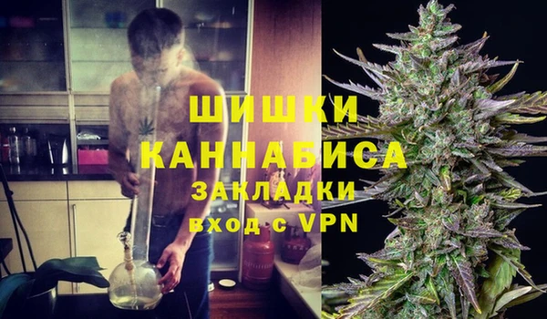 мескалин Балахна