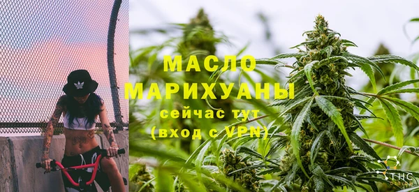 2c-b Баксан
