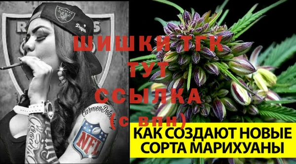 мескалин Балахна