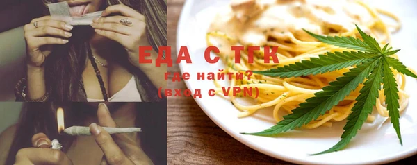 2c-b Баксан
