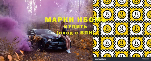 2c-b Баксан