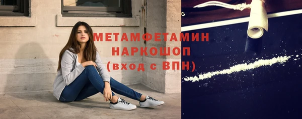 2c-b Баксан