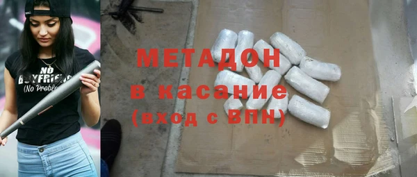 мескалин Балахна