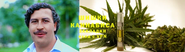 мескалин Балахна
