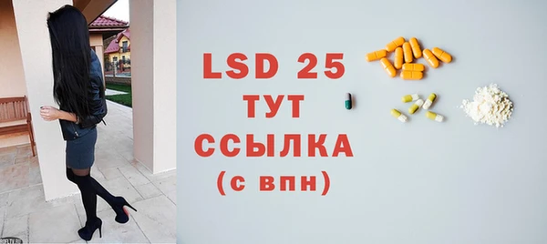 2c-b Баксан