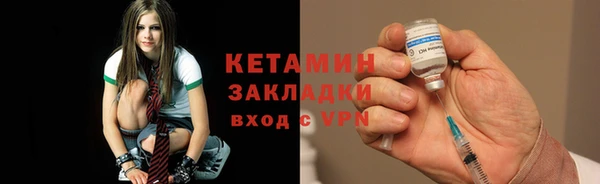 2c-b Баксан