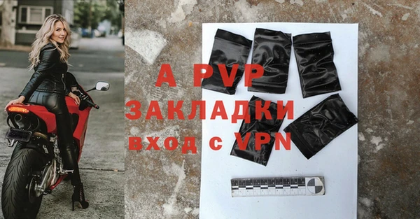 2c-b Баксан