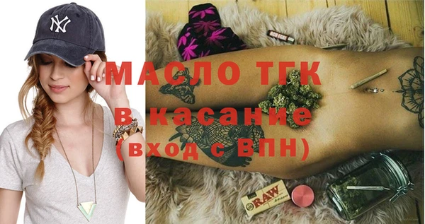 2c-b Баксан