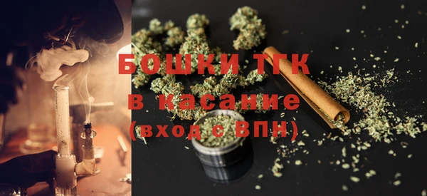 мескалин Балахна