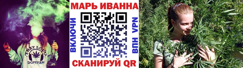 Каннабис AK-47  Лангепас 